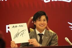 楽天・黒川 年俸4倍の3300万円で契約更改 高卒24歳「これがプロか…」金額に驚き [JP-YDcIWA]