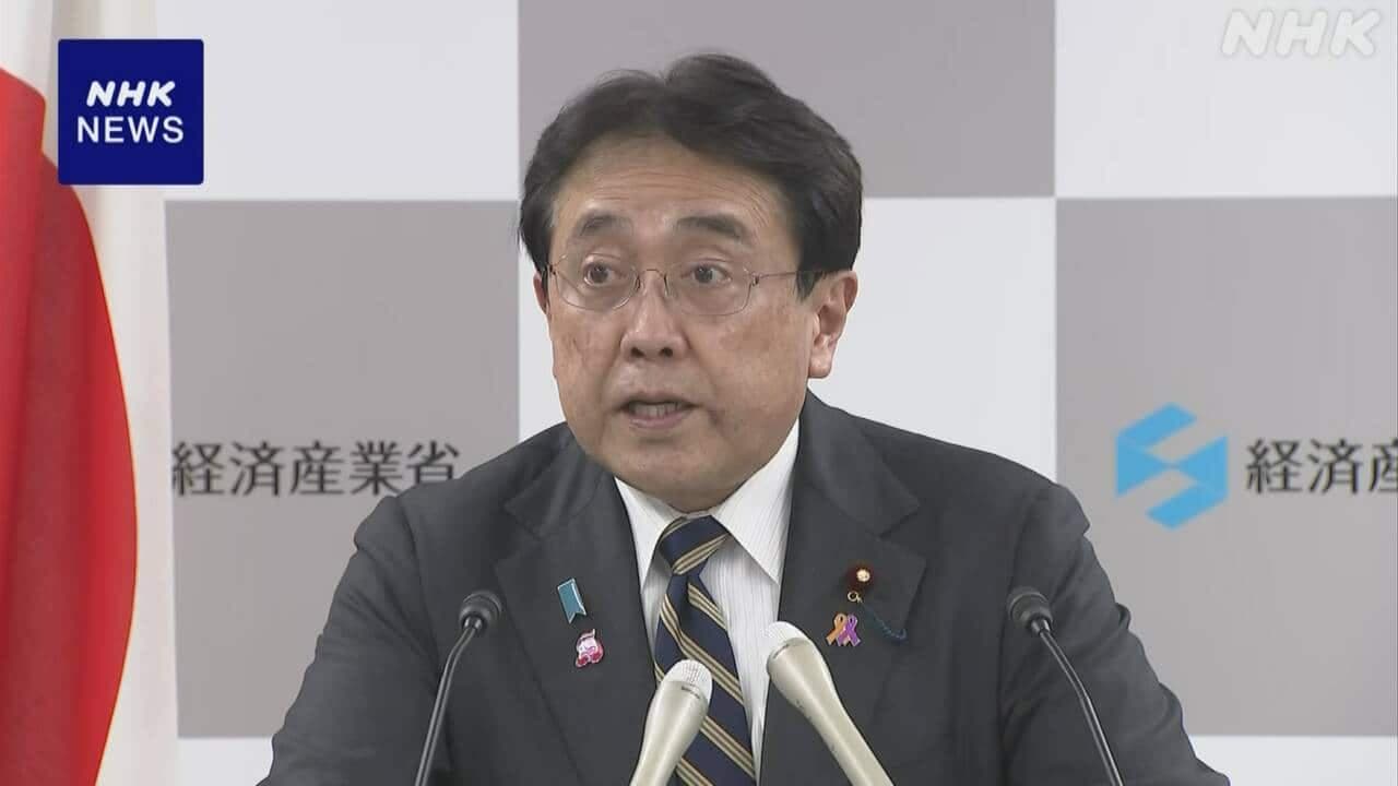 赤澤経済産業相 柏崎刈羽原発 再稼働へ理解求めていく考え示す [JP-JB8TrT]