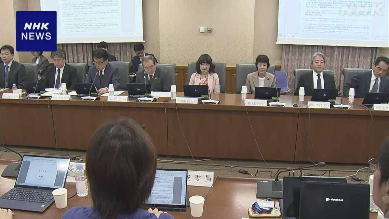診療報酬の改定「病院と診療所の違い反映を」財政制度等審議会 [JP-hrhNBM]