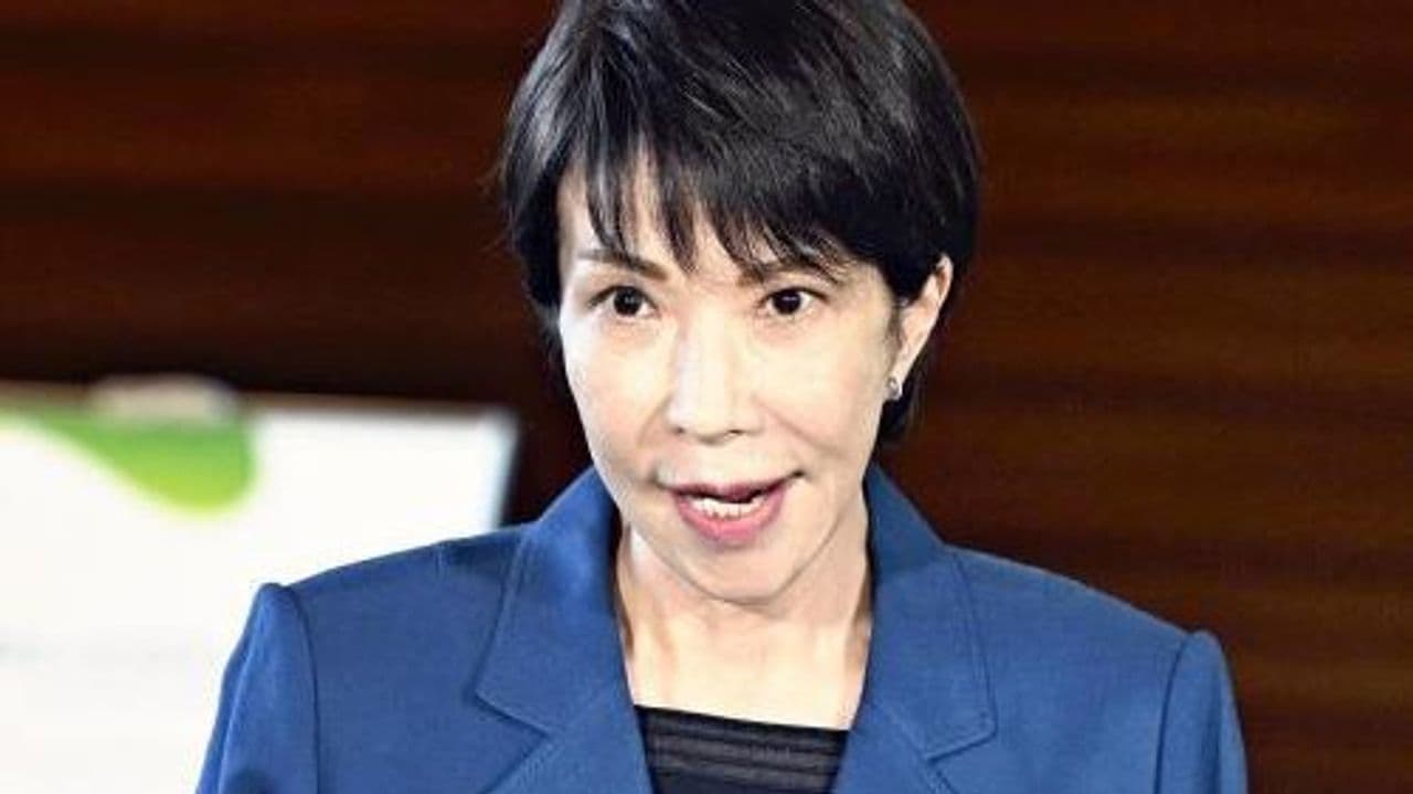 Yahoo!ニュース 経済安保法改正へ 首相が指示方針 [JP-sGBmbx]