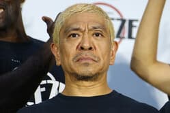 「酒のツマミ」終了でわかったフジ上層部の徹底した「松本排除」 「浜ちゃんがどう思っているのかが心配」 [JP-jirdHd]