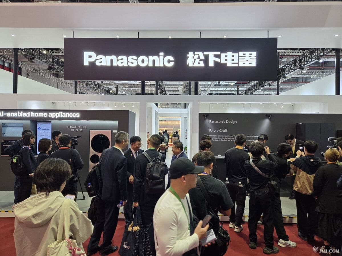 日本企業、存在感確保に苦心 中国・輸入博で事業アピール [JP-hR3XxH]