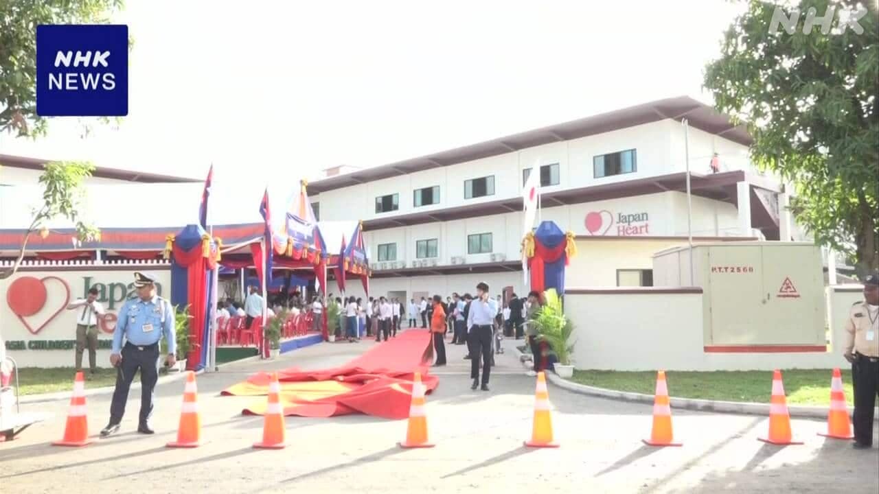 日本のNGO カンボジアで子どもに無償で医療を [JP-XT8lMz]